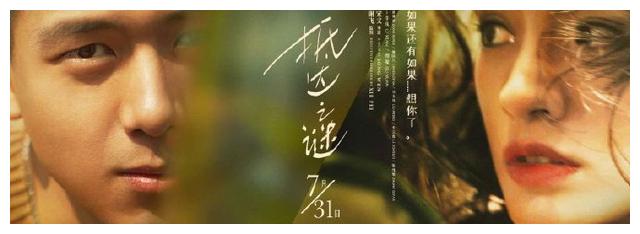 美国国际学院硕士毕业证