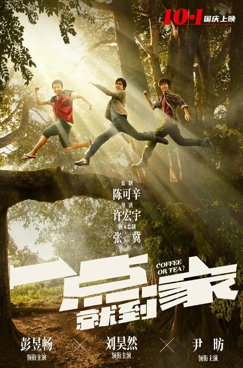 没有学位证可以查到学位证书编号吗